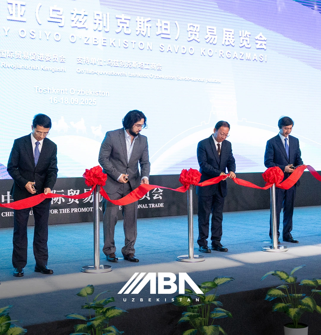 2025 года 16–18 сентября в Ташкенте, в Узэкспоцентре, состоялась торговая выставка «Китай — Центральная Азия (Узбекистан) 2025»