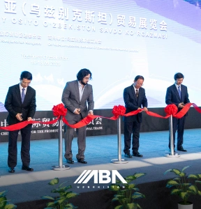 2025 года 16–18 сентября в Ташкенте, в Узэкспоцентре, состоялась торговая выставка «Китай — Центральная Азия (Узбекистан) 2025»