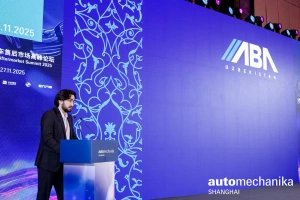  Ассоциация автомобильного бизнеса Узбекистана приняла участие в международной конференции, прошедшей в Шанхае.